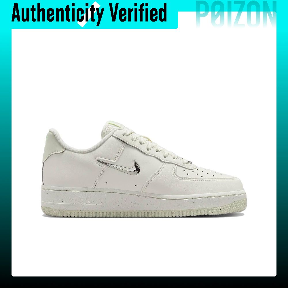 รองเท้าสเก็ตบอร์ด Nike Air For - Nike Shoes Air Force 1 บทวิจารณ์และราคา