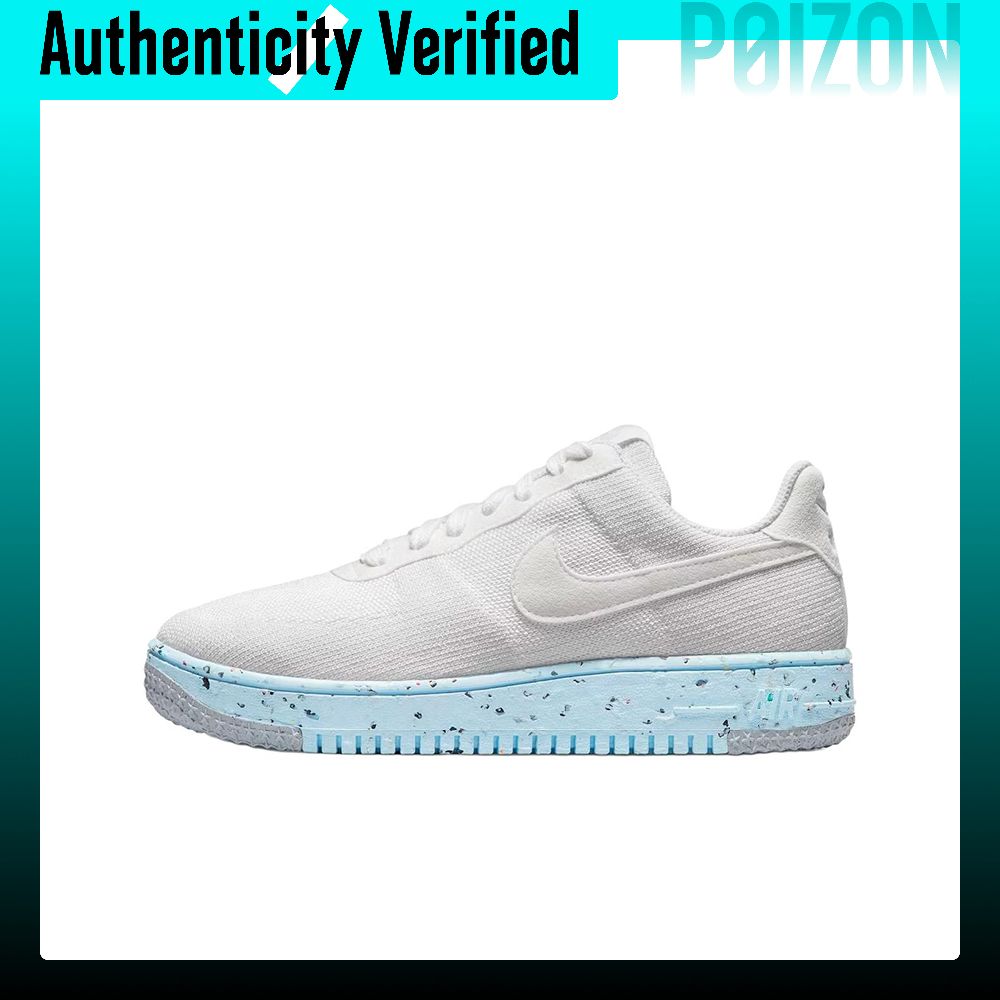 รองเท้าสเก็ตบอร์ด Nike Air For - Nike Shoes Air Force 1 บทวิจารณ์และราคา