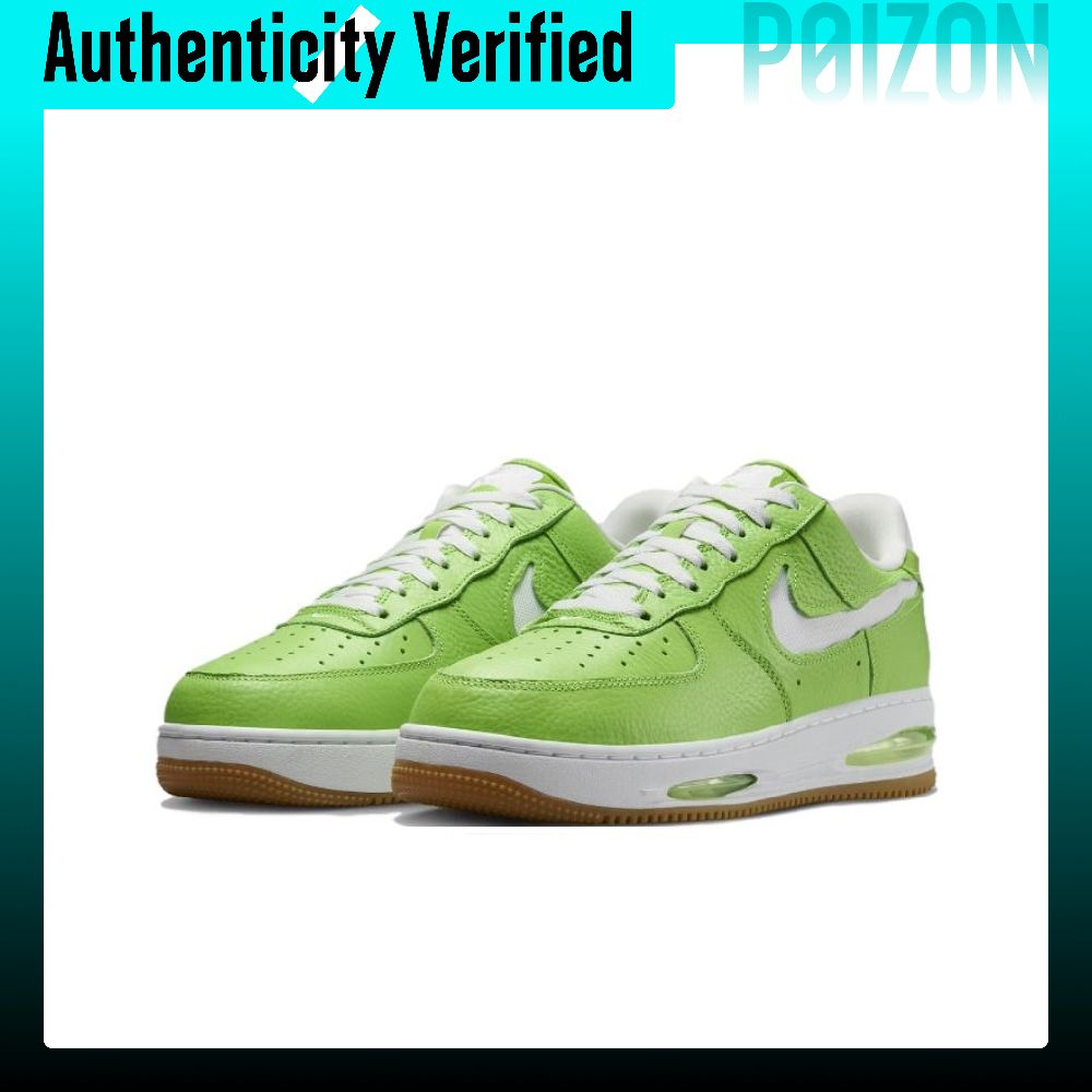 ไนกี้ แอร์ ฟอร์ซ 1 อีโว โลว์ท็ - Nike Shoes Air Force 1 บทวิจารณ์และราคา